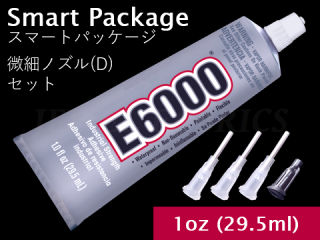E6000 Ķϥܥ ()1oz29.5mL͡٥Υ륻å(D)