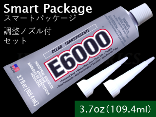 E6000 Ķϥܥ ()3.7oz109.4mL͡ĴΥ륻åȡ