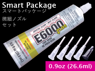 E6000 PLUS Ķϥܥ (̵)0.9oz26.6mL͡٥Υ륻å(4)
