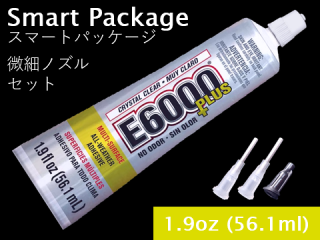 E6000 PLUS Ķϥܥ (̵)1.9oz56.1mL͡٥Υ륻å(2)