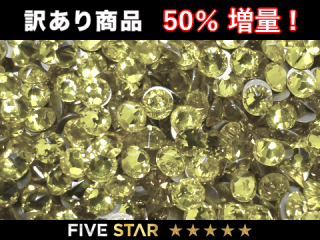 2088 󥭥 ss20 (S) <img class='new_mark_img2' src='https://img.shop-pro.jp/img/new/icons20.gif' style='border:none;display:inline;margin:0px;padding:0px;width:auto;' />