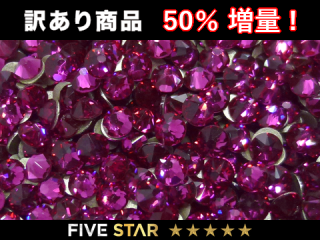 2088 եå㡼 ss16 (S) <img class='new_mark_img2' src='https://img.shop-pro.jp/img/new/icons20.gif' style='border:none;display:inline;margin:0px;padding:0px;width:auto;' />