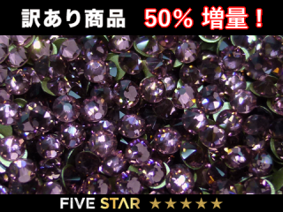 2088 饤ȥ᥸ ss16 (S) <img class='new_mark_img2' src='https://img.shop-pro.jp/img/new/icons20.gif' style='border:none;display:inline;margin:0px;padding:0px;width:auto;' />