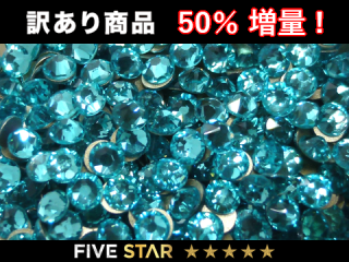 2088  ss16 (S) <img class='new_mark_img2' src='https://img.shop-pro.jp/img/new/icons20.gif' style='border:none;display:inline;margin:0px;padding:0px;width:auto;' />