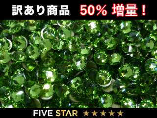 2088 ڥɥå ss16 (S) <img class='new_mark_img2' src='https://img.shop-pro.jp/img/new/icons20.gif' style='border:none;display:inline;margin:0px;padding:0px;width:auto;' />