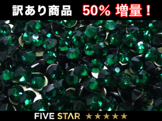 2088  ss16 (S) <img class='new_mark_img2' src='https://img.shop-pro.jp/img/new/icons20.gif' style='border:none;display:inline;margin:0px;padding:0px;width:auto;' />