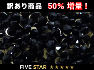 2088 å ss16 (S) <img class='new_mark_img2' src='https://img.shop-pro.jp/img/new/icons20.gif' style='border:none;display:inline;margin:0px;padding:0px;width:auto;' />