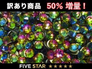 2088 ȥ쥤ߥǥ ss16 (S) <img class='new_mark_img2' src='https://img.shop-pro.jp/img/new/icons20.gif' style='border:none;display:inline;margin:0px;padding:0px;width:auto;' />