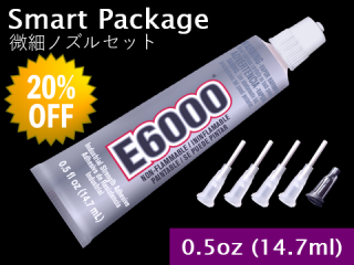 E6000 Ķϥܥ()0.5oz14.7mL͡٥Υ륻å(4)ۡԿ̸ꥻ <img class='new_mark_img2' src='https://img.shop-pro.jp/img/new/icons24.gif' style='border:none;display:inline;margin:0px;padding:0px;width:auto;' />