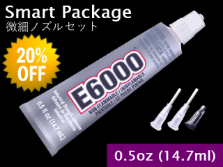 E6000 Ķϥܥ()0.5oz14.7mL͡٥Υ륻å(2)ۡԿ̸ꥻ <img class='new_mark_img2' src='https://img.shop-pro.jp/img/new/icons24.gif' style='border:none;display:inline;margin:0px;padding:0px;width:auto;' />