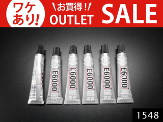 E6000 Ķϥܥ()0.18oz5.3mL͡6ܥѥåա(1548) <img class='new_mark_img2' src='https://img.shop-pro.jp/img/new/icons24.gif' style='border:none;display:inline;margin:0px;padding:0px;width:auto;' />