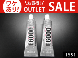 E6000 Ķϥܥ()1oz29.5mL͡2ܥѥåա(1551) <img class='new_mark_img2' src='https://img.shop-pro.jp/img/new/icons24.gif' style='border:none;display:inline;margin:0px;padding:0px;width:auto;' />