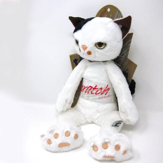 スクラッチ ぬいぐるみ(L) 猫 高さ38cm ミルク 9jupf8b 51qAPEEAkiL.jpg_BO30,255,255,