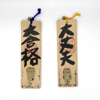 もりわじん作品 - ねこの大五郎 オンラインストア もりわじん作品 - ねこの大五郎 オンラインストア