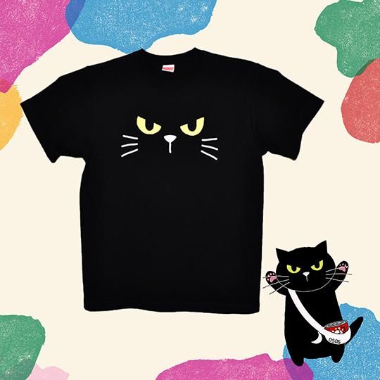 ノゴロー フェイス ブラック ノゴロー0506 黒猫Tシャツ - ねこの大五郎