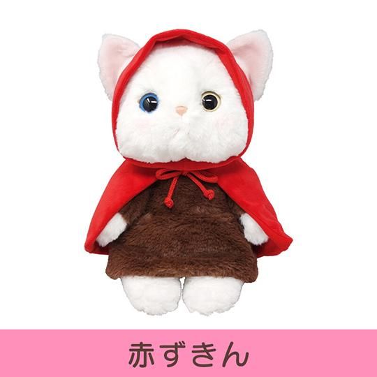 猫のフワフワぬいぐるみLサイズ 赤ずきん・ピンクずきん choo 猫のフワフワぬいぐるみLサイズ 赤ずきん・ピンクずきん choo