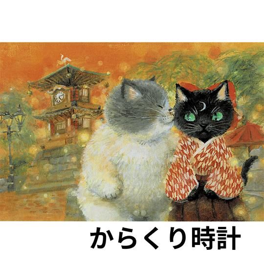 かなしきデブ猫ちゃん ポストカード 新作追加 4種類 - ねこの