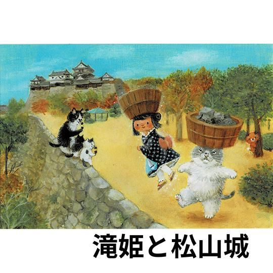 Amazon.co.jp: かなしきデブ猫ちゃん : 早見和真, かのうかりん