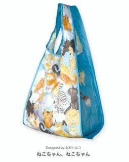 バック・ポーチ - ねこの大五郎 オンラインストア バック・ポーチ - ねこの大五郎 オンラインストア
