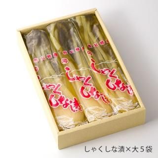 楽天市場】秩父路のうまい物 石川漬物謹製 しゃくし菜詰合せ