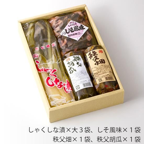 人気カラーの 特選ギフト10 - 元祖しゃくしな漬 石川漬物 その他 加工食品