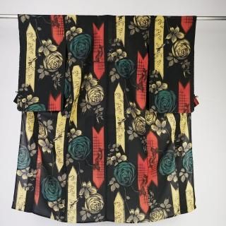 <img class='new_mark_img1' src='https://img.shop-pro.jp/img/new/icons50.gif' style='border:none;display:inline;margin:0px;padding:0px;width:auto;' />ñᡡƥʪ鯡峿ꡡ62