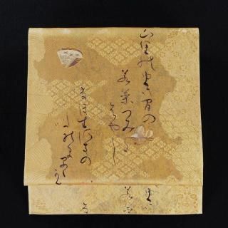 <img class='new_mark_img1' src='https://img.shop-pro.jp/img/new/icons50.gif' style='border:none;display:inline;margin:0px;padding:0px;width:auto;' />ӡӡ̤ϻ