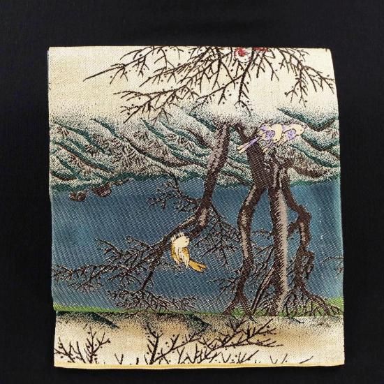 アンティーク名古屋帯 木立に鳥