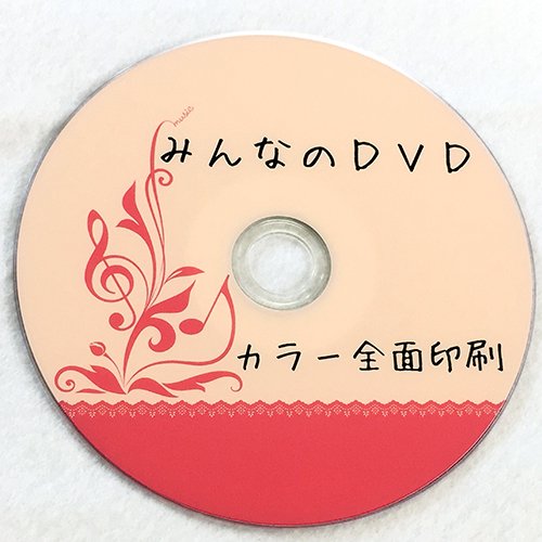 dvdfullcolor