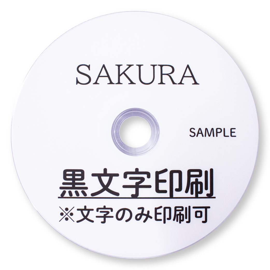dvdtext