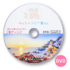 DVDԡ