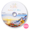 DVDԡ