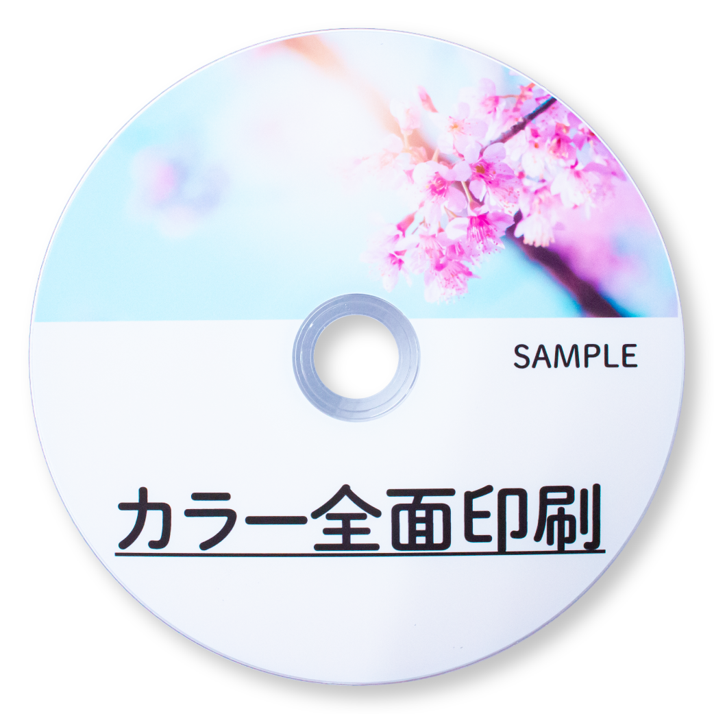 dvdtext
