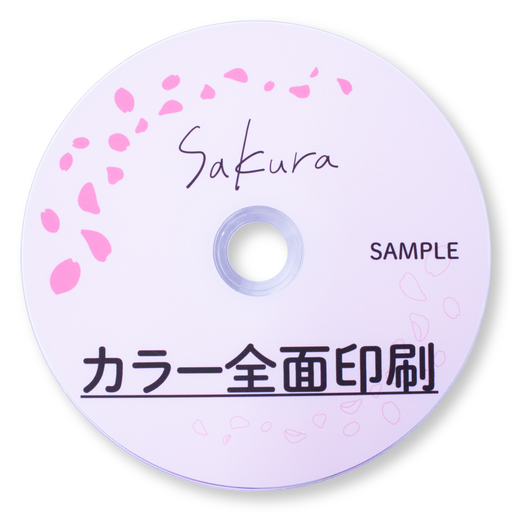 dvdtext