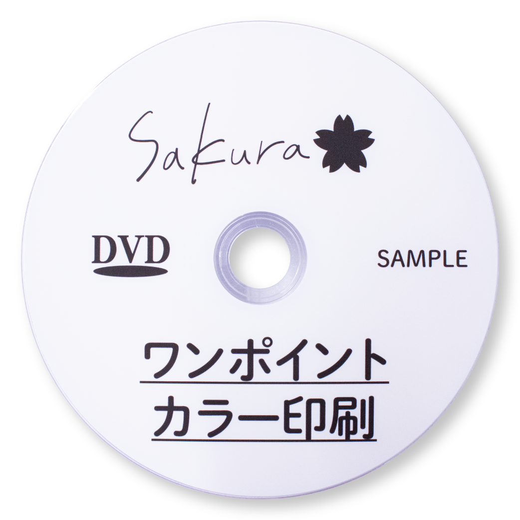 dvdtext