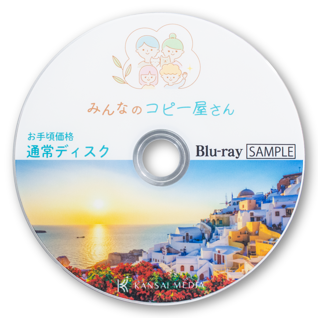 dvdtext