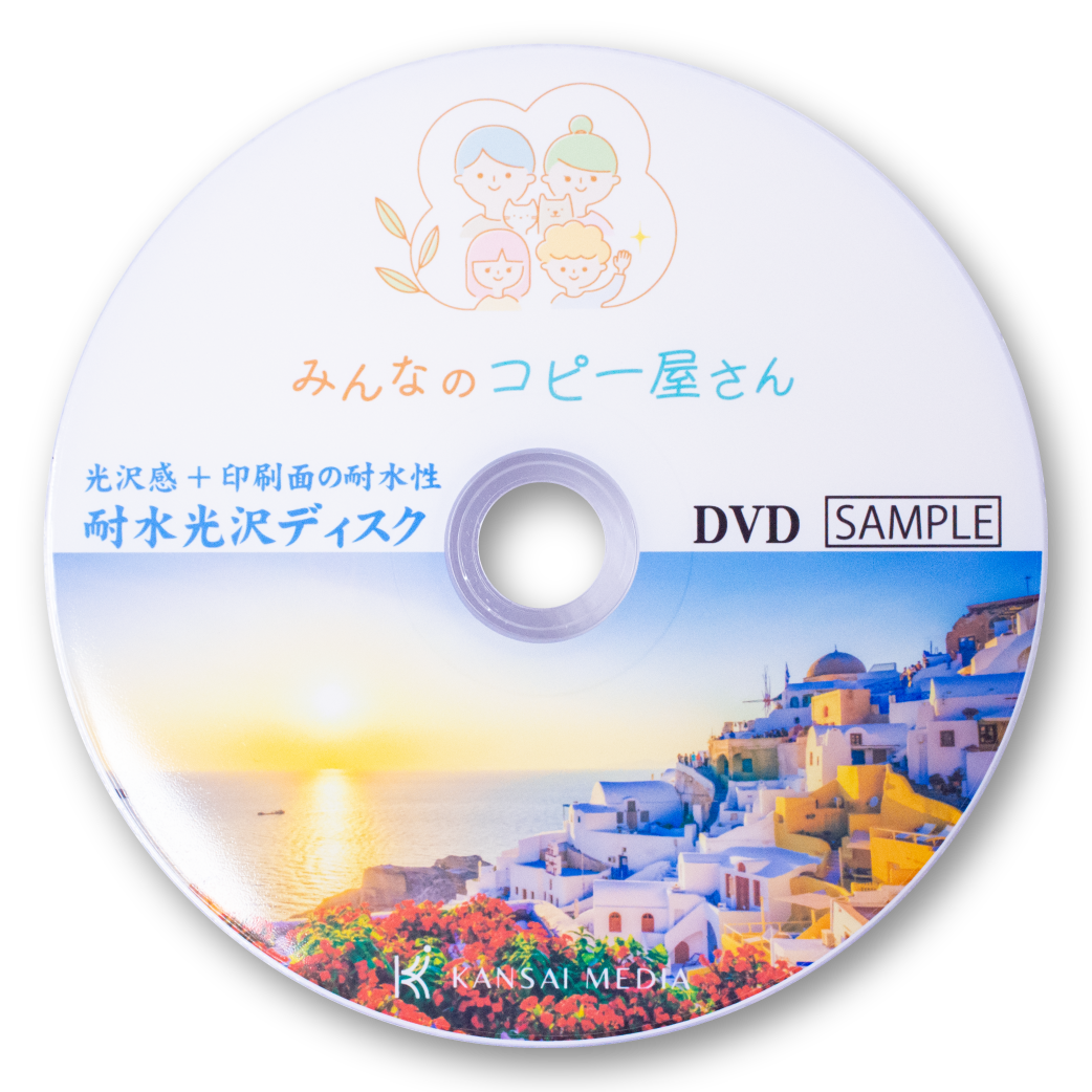 dvdtext