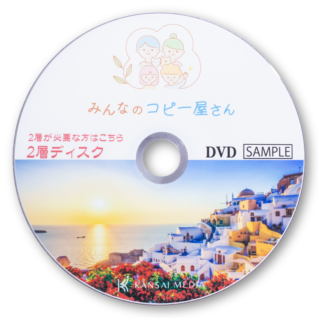 dvdtext