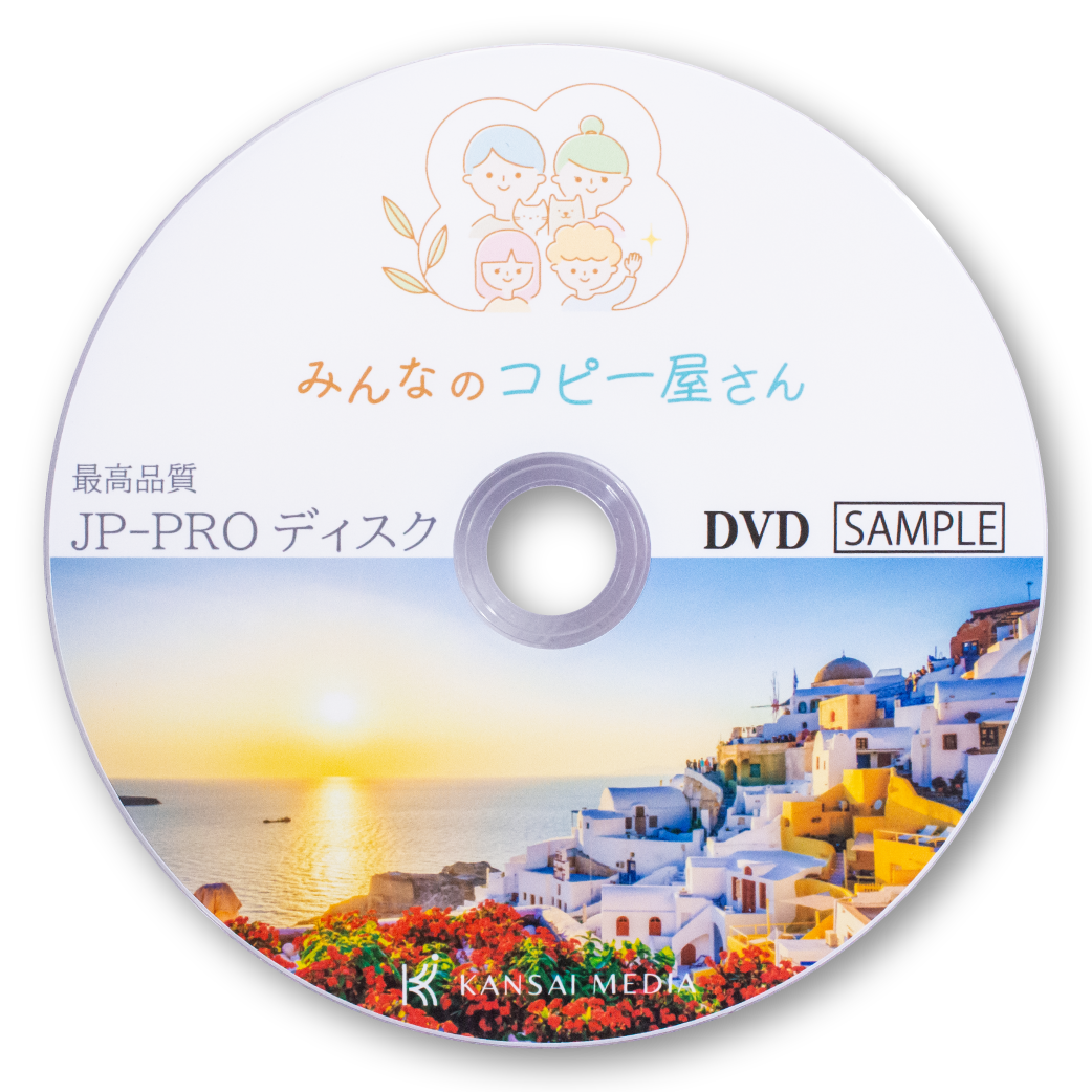 dvdtext