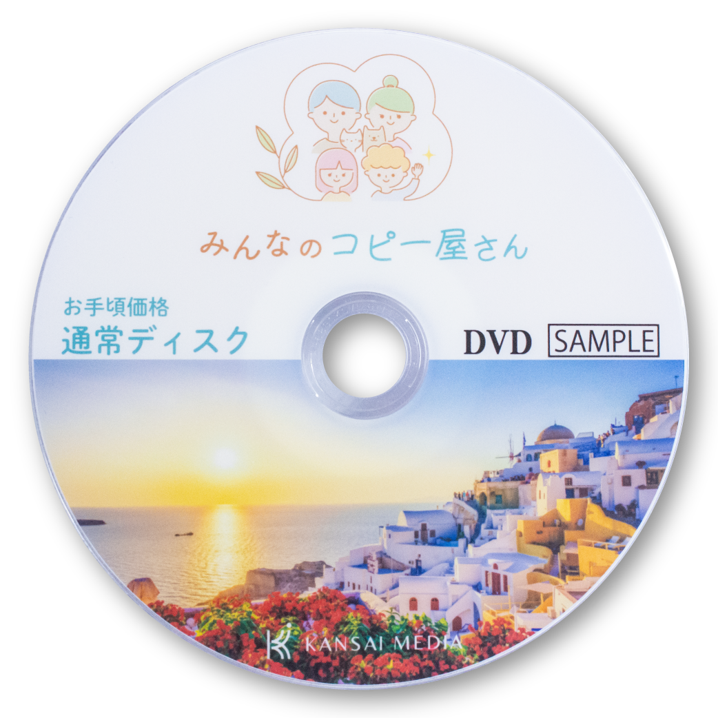 dvdtext