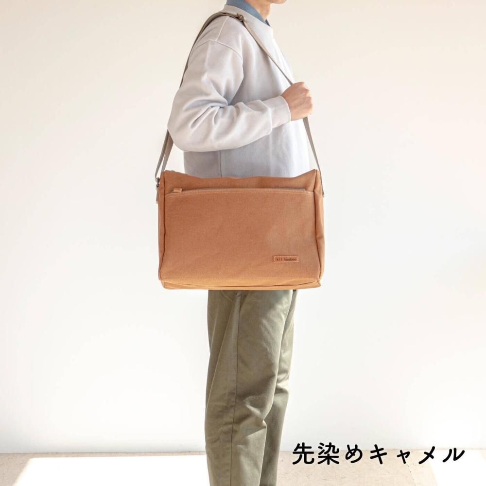高島帆布トートバッグM 先染め 茶×生成り
