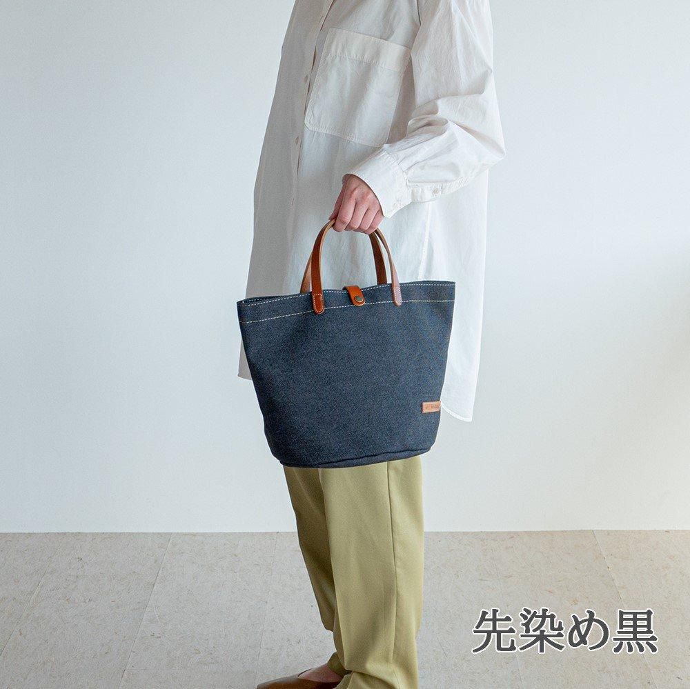 トート バケツ(全7色) - kii工房 オンラインショップ トート バケツ(全7色) - kii工房 オンラインショップ