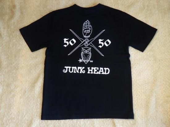 ヒグチユウコ　Ｔシャツ　Sサイズ　ジャンクヘッド　JUNKHEAD Tシャツ JUNK HEAD 1・2・3 – ボリス雑貨店