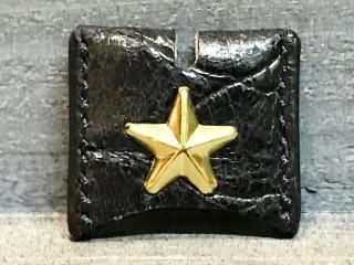 С