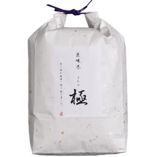 令和6年産 応援米 5kg×2袋(滋賀県産近江米 秋の詩) - ガッツ 令和6年産 応援米 5kg×2袋(滋賀県産近江米 秋の詩) - ガッツ