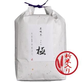 ̣ơˡʤߡ 5kg