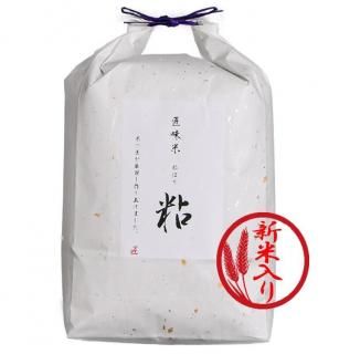 ̣ơǴʤͤФ 5kg