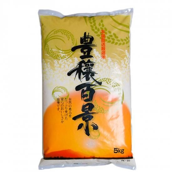 令和6年産 応援米 5kg×2袋(滋賀県産近江米 秋の詩) - ガッツ 令和6年産 応援米 5kg×2袋(滋賀県産近江米 秋の詩) - ガッツ
