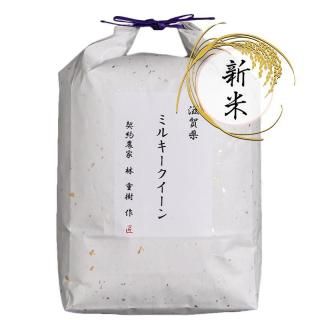 £ǯ츩Ṿơߥ륭5kg(ȸ)