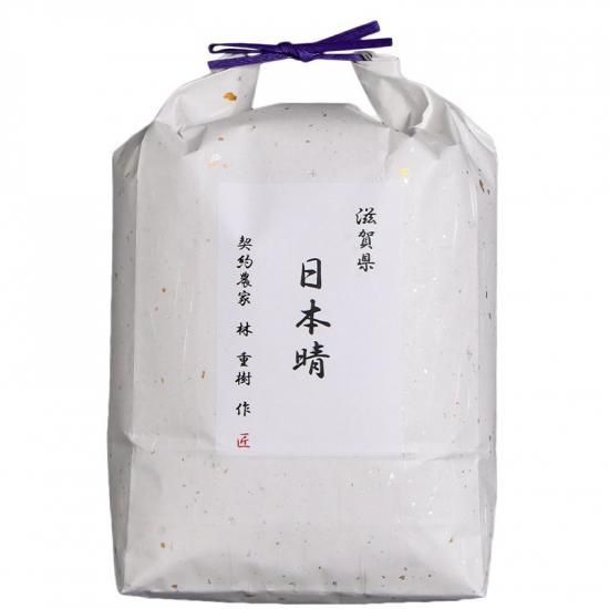 令和6年産 滋賀県 近江米 日本晴 5kg(契約農家限定) - ガッツ 令和6年産 滋賀県 近江米 日本晴 5kg(契約農家限定) - ガッツ